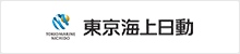 東京海上日動